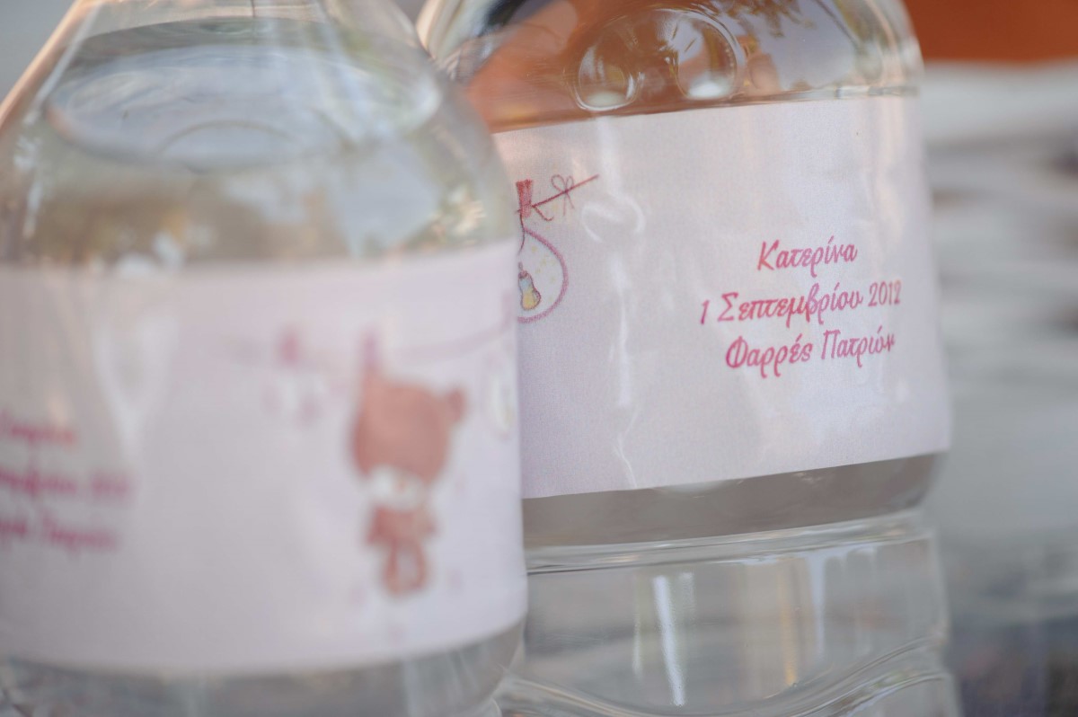 marinacharitopoulou_baptism_K-3