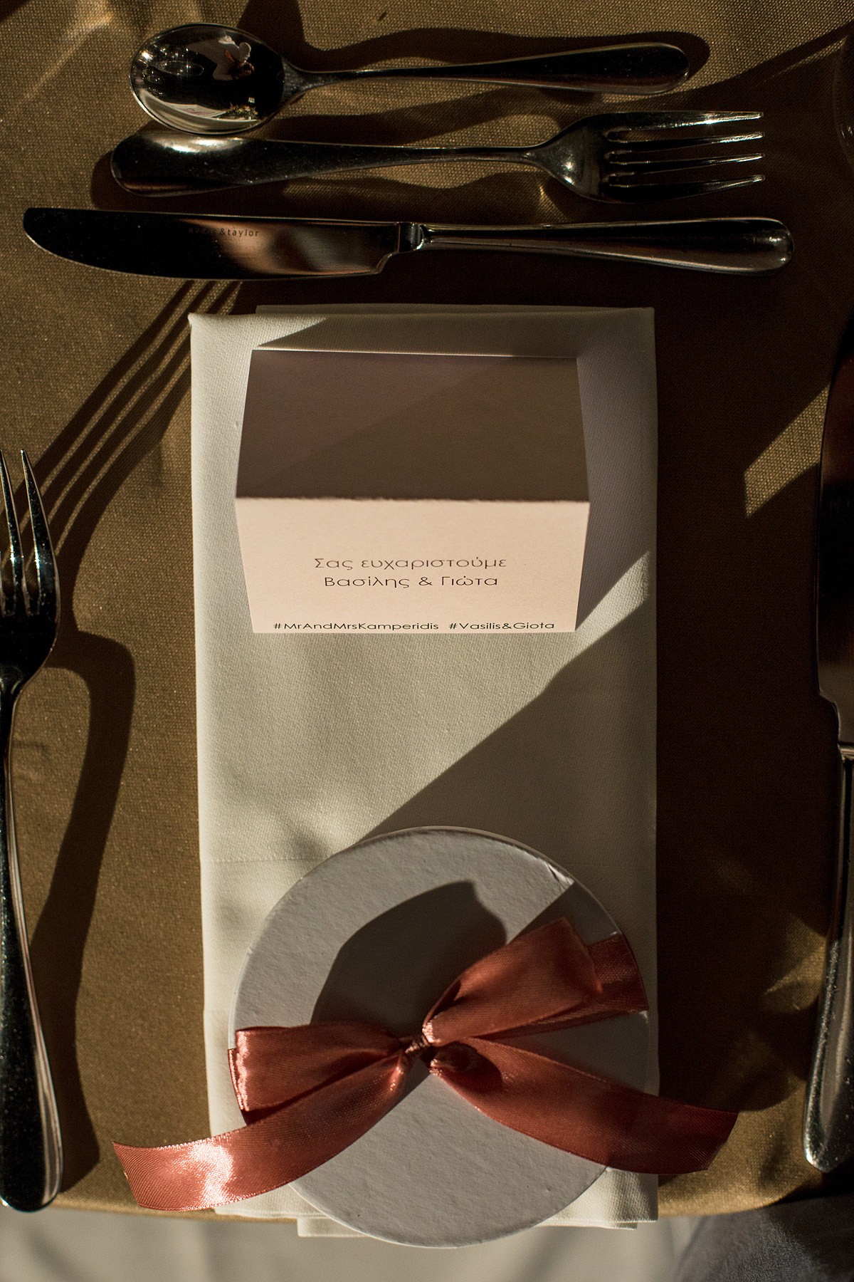 marina_charitopoulou_wedding_GV_67