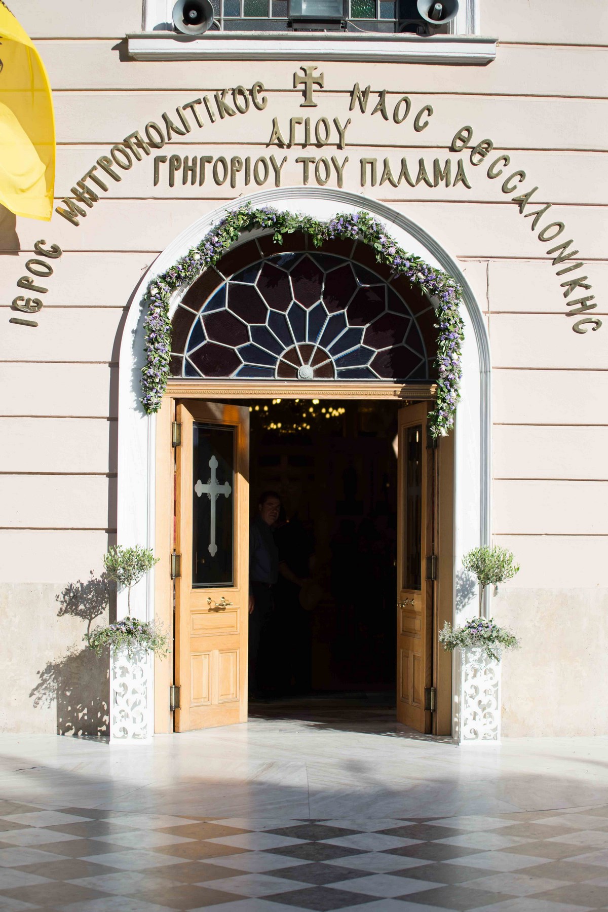 marinacharitopoulou_wedding_EP-12